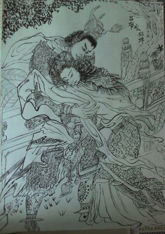 人中吕布(冀风)