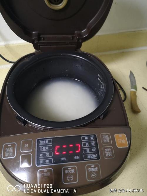 苏泊尔电饭煲e0故障(苏泊尔电饭锅e0故障维修)