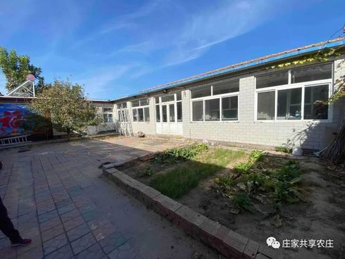 【大兴优质小院】北京正南,大兴区庞各庄镇高性价比小院