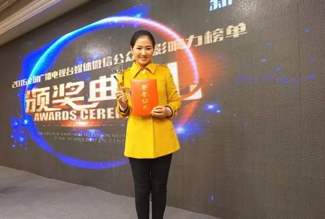 这条微信里绝对有你的功劳!不信点开看!