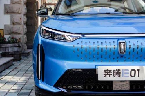奔腾e01黑马杀出,一汽奔腾销量可期!_搜狐汽车_搜狐网