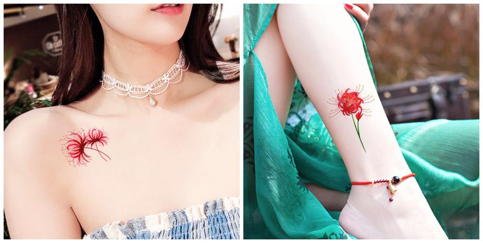 现货批发彼岸花纹身贴女性感曼珠沙华少女锁骨脚踝腿仿真贴纸
