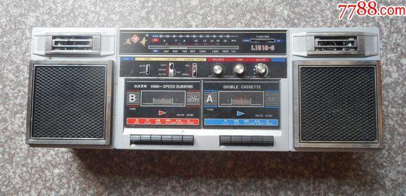 燕舞收音机一台