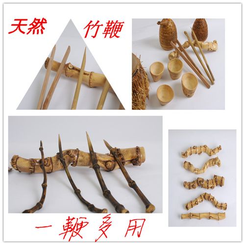 茶具配件批发 长短竹根竹鞭搁架 功夫茶具茶道**