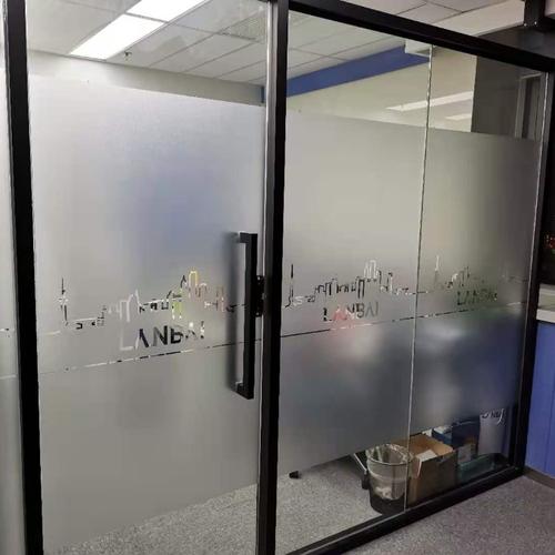 厂家直销办公室贴膜上海办公室贴膜 磨砂膜定制 镂空膜 彩印膜 渐变膜