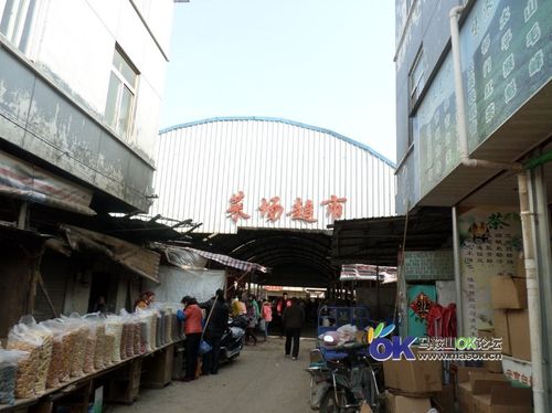 和县姥桥镇 - 和县含山 马鞍山ok论坛