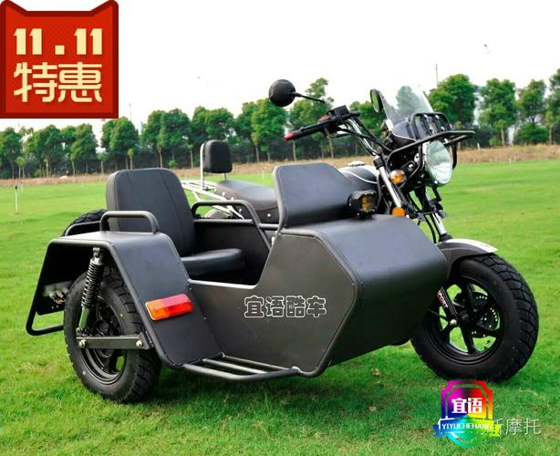 2016新款 150-200狒狒款边三轮摩托车,偏三轮摩托车可定制倒档机