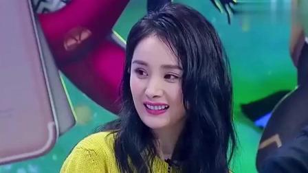姐姐好饿: 小s采访杨幂公众场合要放屁怎么办, 杨幂回答让人爆笑
