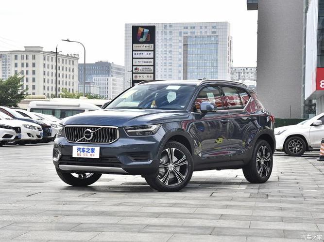 【图】沃尔沃xc40欢迎垂询 价格直降5.2万_汽车之家