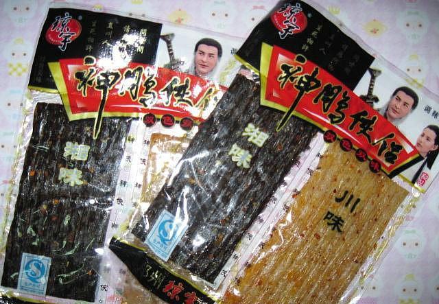 包邮20袋 琼宇神雕侠侣辣条面筋26g 80后经典 怀旧