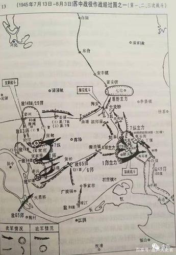名将粟裕,最纯粹的战争天才