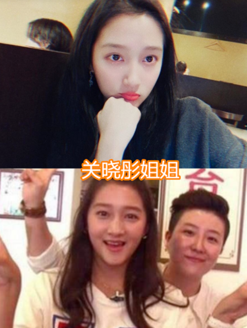 欧阳娜娜姐姐,张雪迎姐姐 蒋依依姐姐,看到关晓彤:确定亲姐?