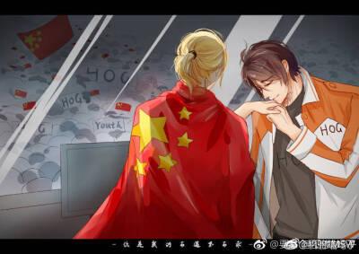 awm绝地求生 祁醉×于炀