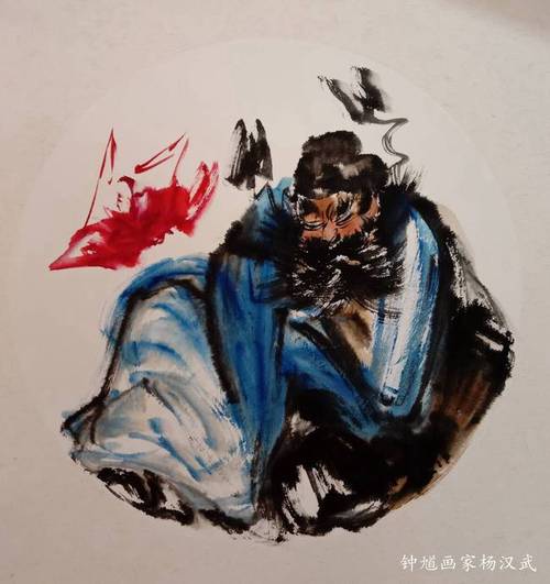 杨汉武:他的钟馗画让更多人爱上了传统艺术|画家_网易