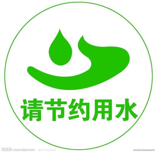 原创丨节约用水,你我同行