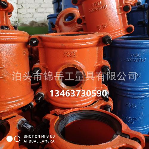 哈夫节分水器开片式铸铁内丝变径加装支管增口引水速接上下水引流