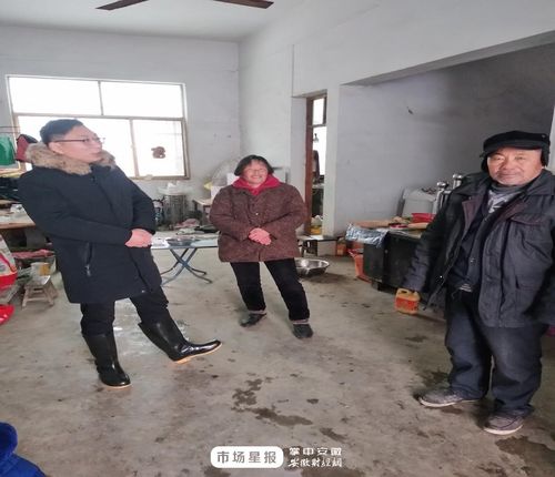 泗县长沟镇姚金波:脱贫收官之年更要有担当