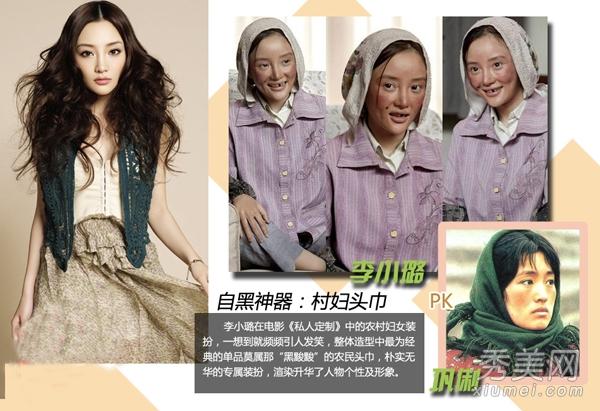 手机彩票黑客软件