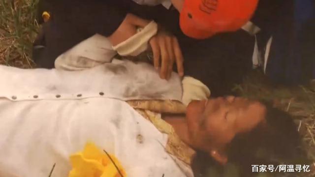 空难幸存者
