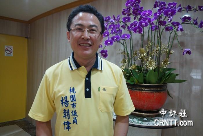 桃园蓝议员刘茂群:国民党需要小辣椒