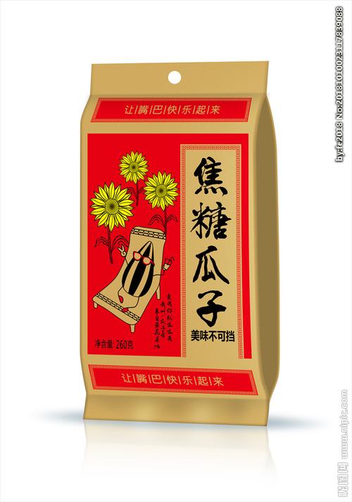 瓜子包装图片
