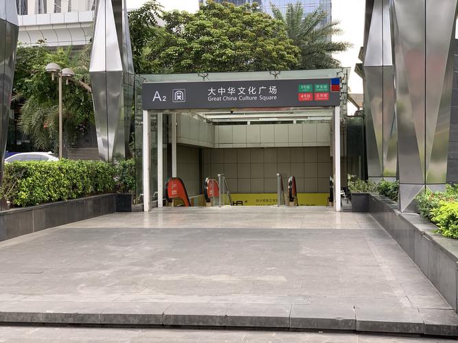 大中华喜来登的位置可以说很不错了,毗邻中心城,皇庭广场