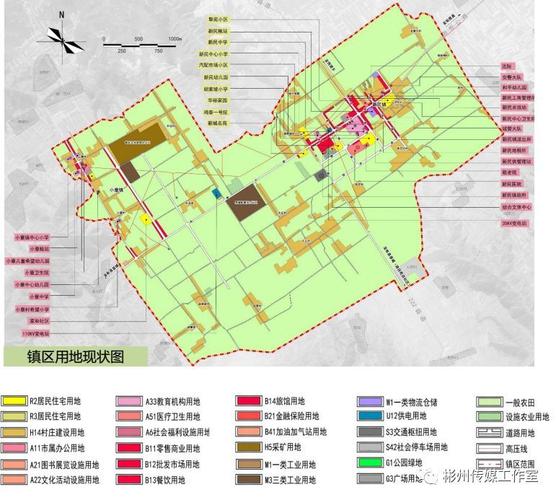 彬州市北极镇新民镇总体规划公示