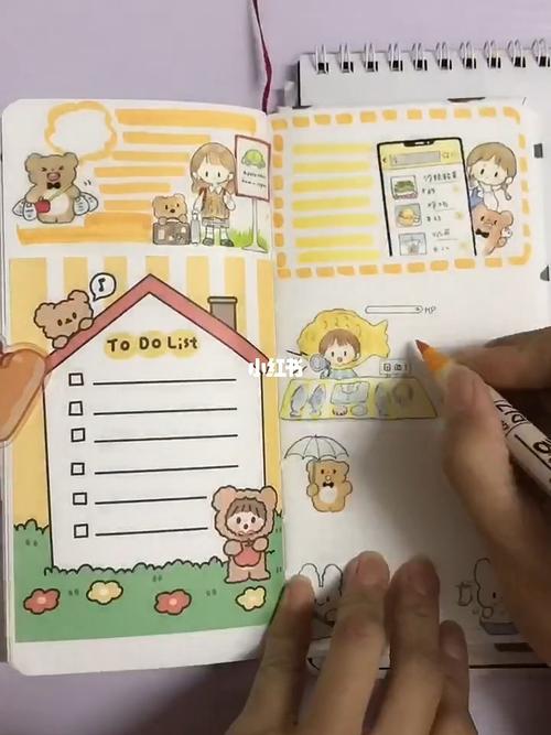 简单手账本_手账本_手帐_手账_兴趣爱好_文具手账