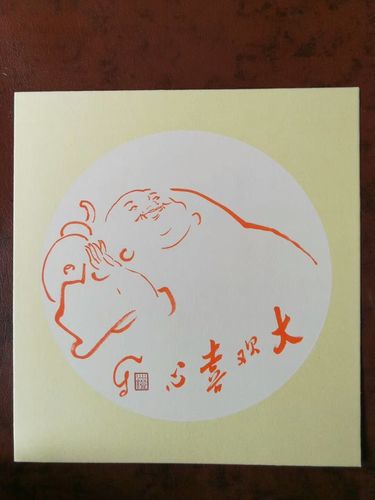 恩师有乐禅师(俗名王光远)作品欣赏.