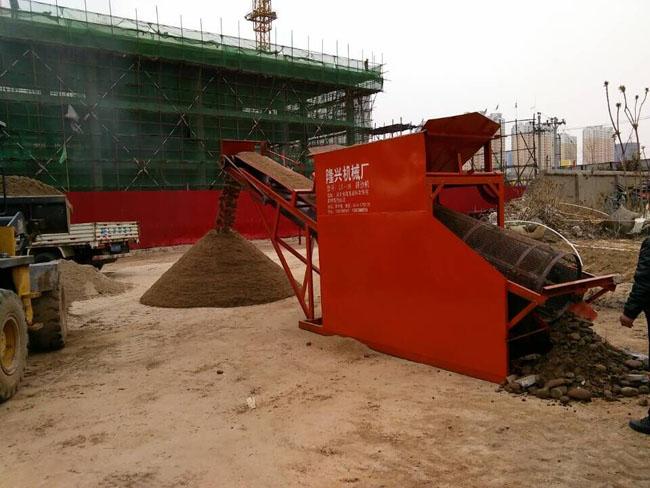 50型筛沙机