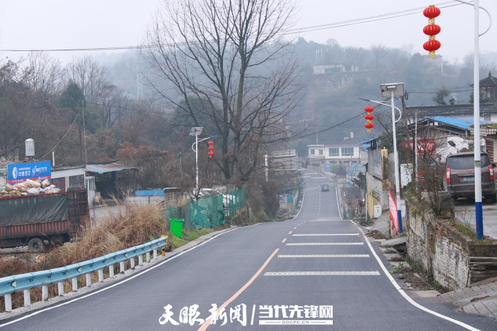 惠及6000余人,贵安新区党武镇这条"民生路"通车