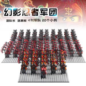 包邮2017新款幻影积木忍者带武器军团拉格蒙克嘶列蛇人仔兼容乐高
