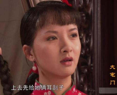 《大宅门》中"香秀儿"扮演者谢兰:我想和宝贝成为"驴友"!