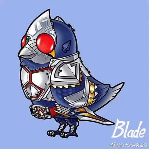 当假面骑士变成小鸟之后好可爱哦