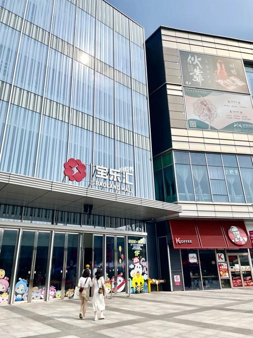 快来佘山宝乐汇感受浓郁的中秋节氛围吧7515_休闲