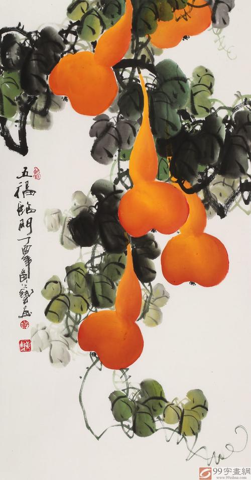 【已售】黄艺三尺招财辟邪葫芦画《五福临门》