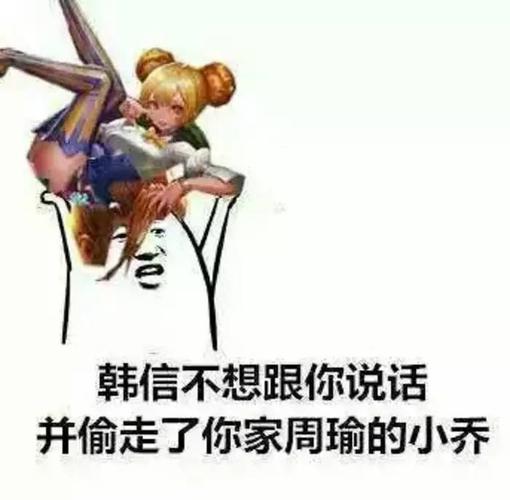都目不转睛的盯着手机,还振振有词"开黑开黑","保护水晶","打主宰","