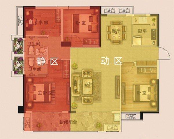 宿州院子北区13#楼约128㎡优质户型效果图,全面满足居家需求.