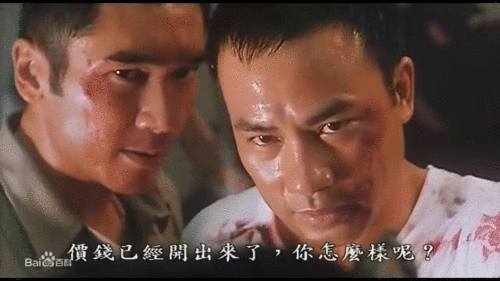 《     濠江风云》有一个另外的名字叫《驹哥传》,描写的正是在澳门只
