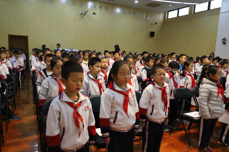 陈经纶帝景学校二年级公益课——学会伙伴相处享受同窗友谊