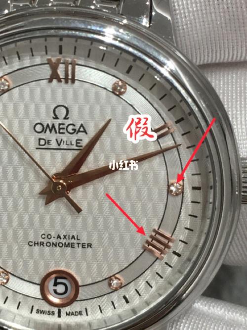 今日分享欧米茄手表鉴定: 1.盘面金属刻度条,正品均有