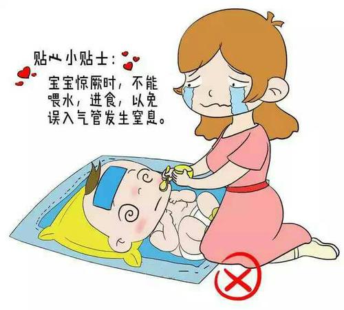 宝宝夜间高烧惊厥怎么办?妈妈必收藏!