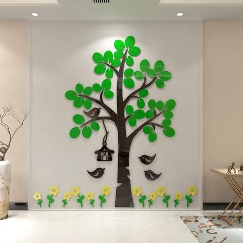 儿童房大树3d立体墙贴客厅托管班装饰幼儿园主题墙环境布置贴画