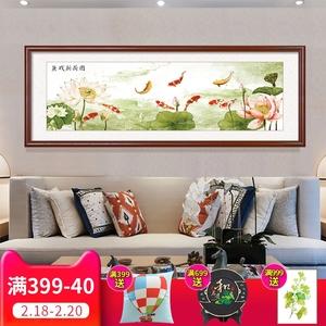 中式客厅装饰画九鱼图年年有鱼餐厅挂画张大千荷花嘉藕图有框壁画