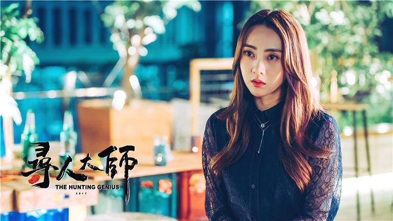 《寻人大师》高冷御姐钱迪迪反差治愈 获萌称"猫系小姐姐"