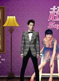 我听懂你的语言 2019-03-20 饰演 徐浩宁 34 导演 孙艳华 主演 陆怡璇