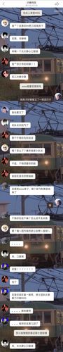 sofa|lofter(乐乎) - 让兴趣,更有趣
