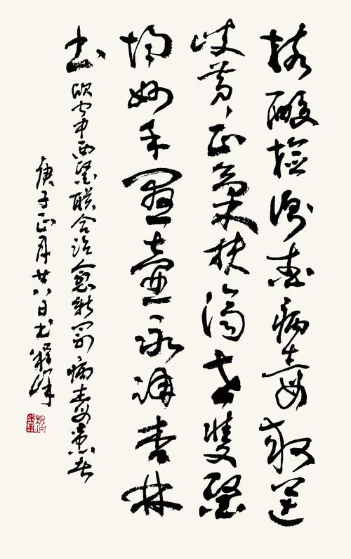 我校致公党党员程峰教授:助力抗疫,为时代画像