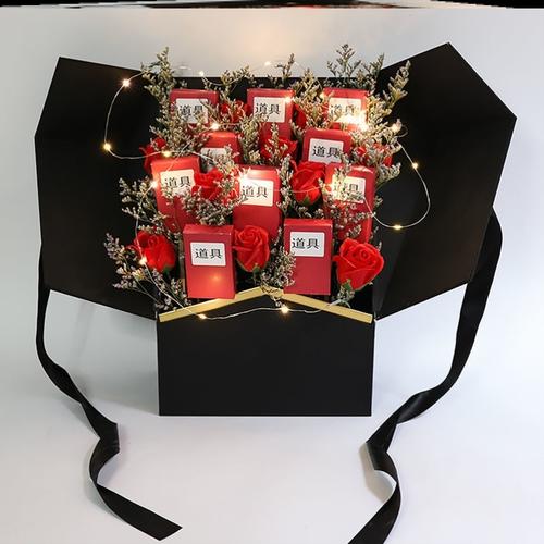 抖音创意男士礼盒包装盒放烟礼盒包装盒ins网红高档生日礼物男ins