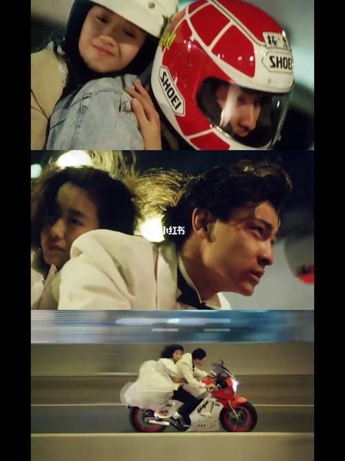 电影穿搭|《天若有情》_穿搭_电影_衬衫_摩托车_丝巾